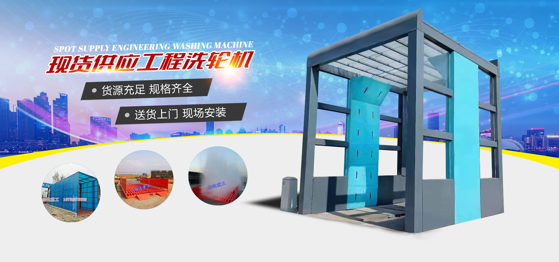 山東卓昶節能科技有限公司