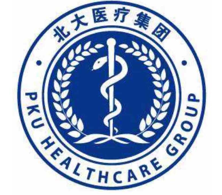 1627294835135247.jpg 北大醫(yī)療.jpg