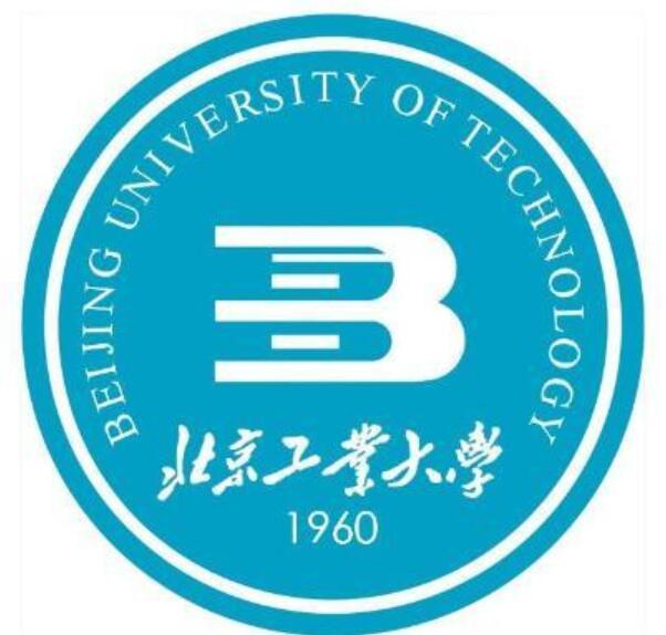 1627294861694410.jpg 北方工大.jpg