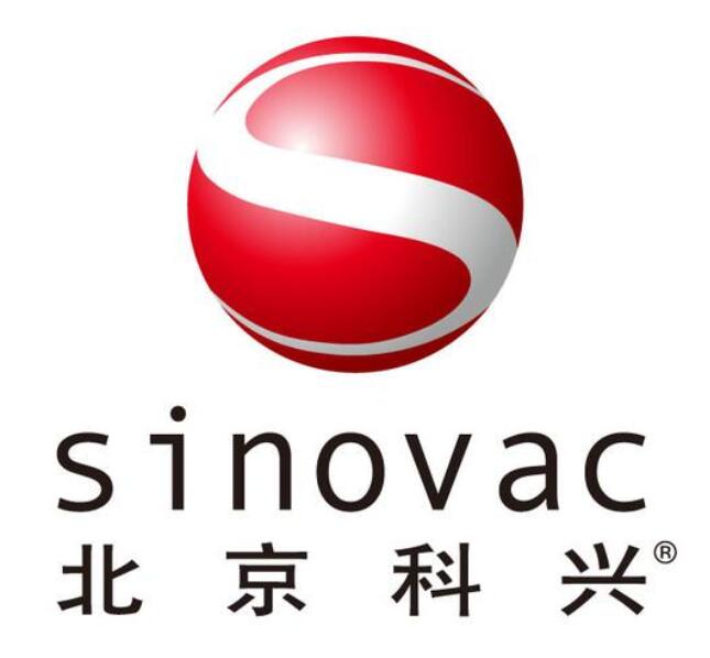 1627294881106697.jpg 北京科興.jpg