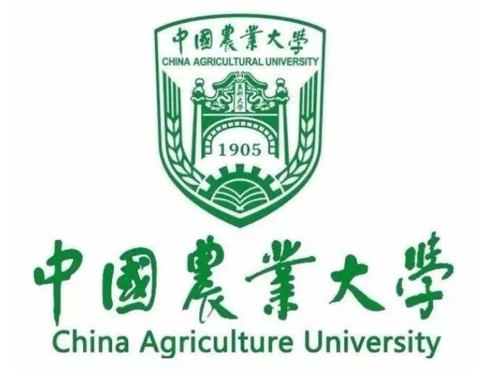 1627295245193128.jpg 農(nóng)業(yè)大學(xué).jpg