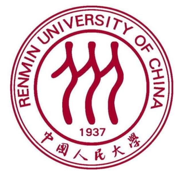 1627295627157143.jpg 人民大學(xué).jpg