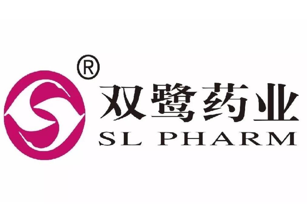 雙鷺藥業(yè).jpg