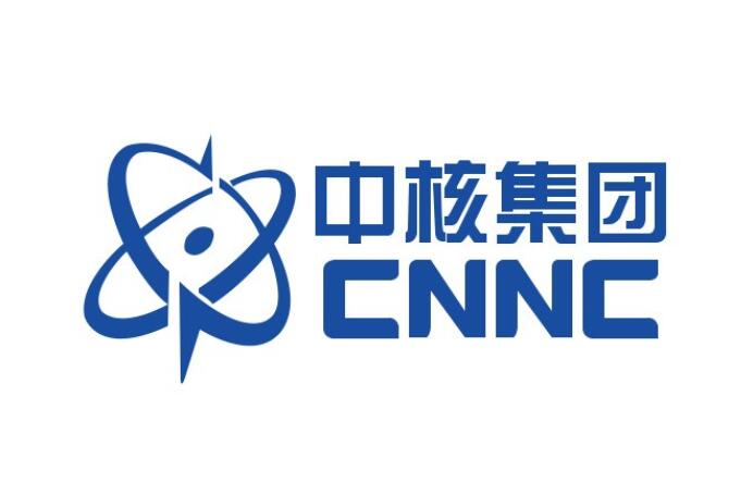 1627295743154082.jpg 中核集團.jpg